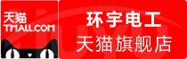 ⭐出售稳定的
照片墙老白号
去哪里批量买
